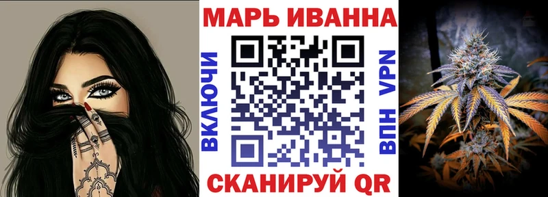 Купить наркотик Онега Псилоцибиновые грибы Кокаин Альфа ПВП