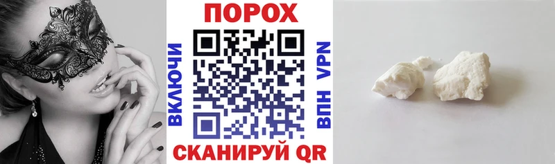 продажа наркотиков  Онега  АМФЕТАМИН VHQ 