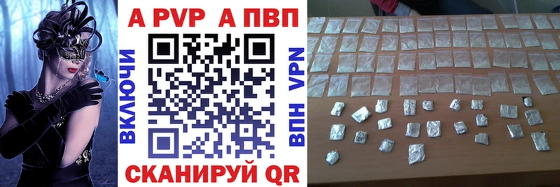 omg ТОР Онега A PVP СК КРИС