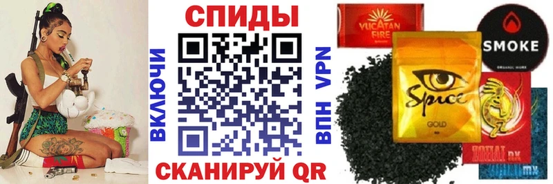 БУТИРАТ буратино где продают Онега