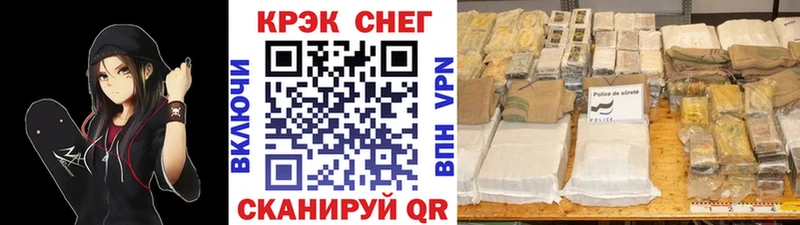 КОКАИН Колумбийский  Онега 