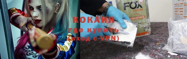 СК Баксан
