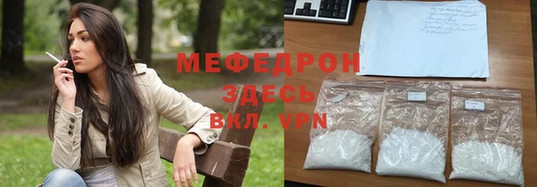 круглые Балабаново