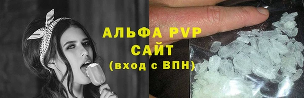 круглые Балабаново