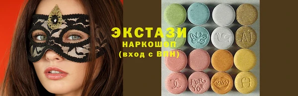 круглые Балабаново