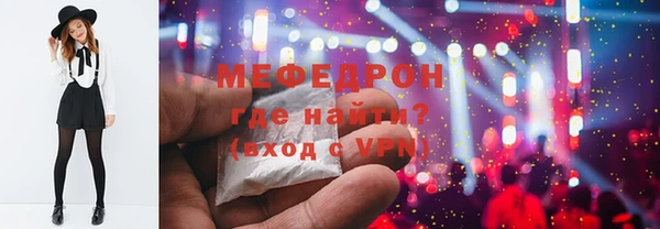 круглые Балабаново
