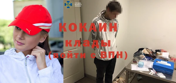 СК Баксан