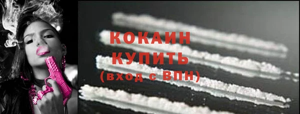 круглые Балабаново