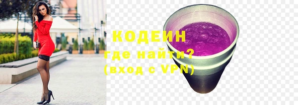 СК Баксан