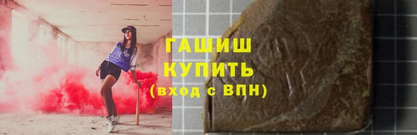 круглые Балабаново