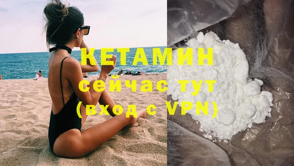 СК Баксан