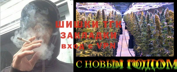 СК Баксан