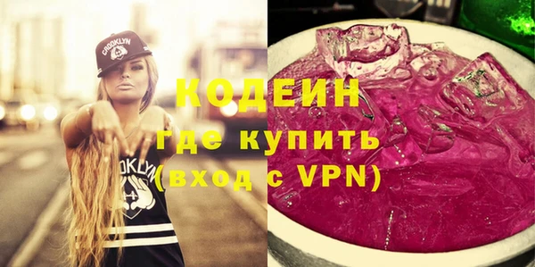 круглые Балабаново
