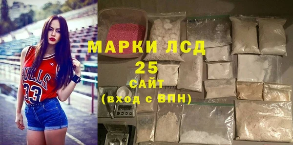 круглые Балабаново