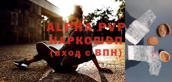 круглые Балабаново