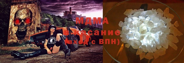 СК Баксан
