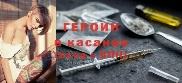 СК Баксан
