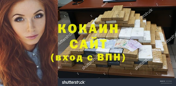 героин Аркадак