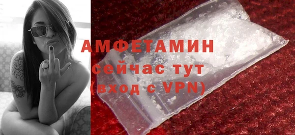 круглые Балабаново