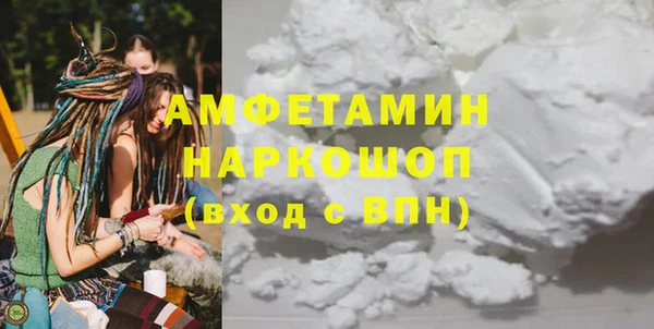 СК Баксан