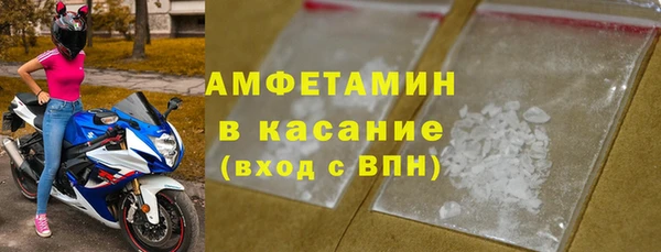 СК Баксан