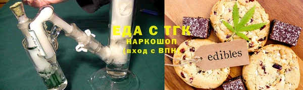 круглые Балабаново