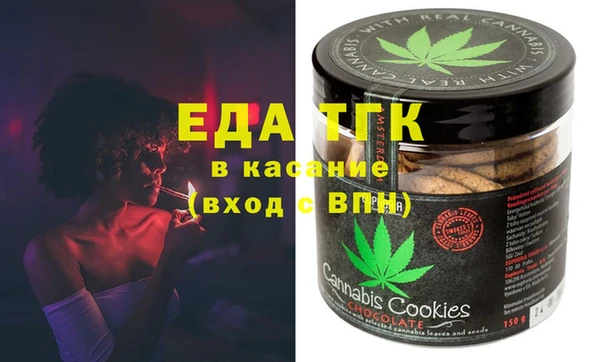 круглые Балабаново