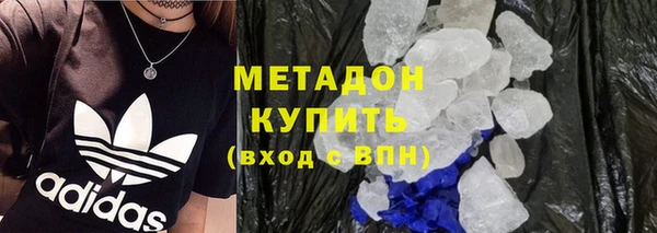СК Баксан