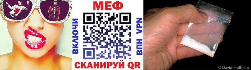 kraken ССЫЛКА Онега Мефедрон 4 MMC