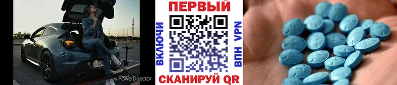 купить  сайты  hydra   Первитин пудра  Онега 