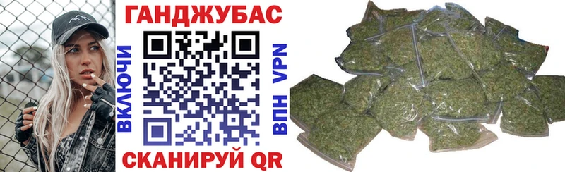 Бошки марихуана LSD WEED  кракен как зайти  Онега 